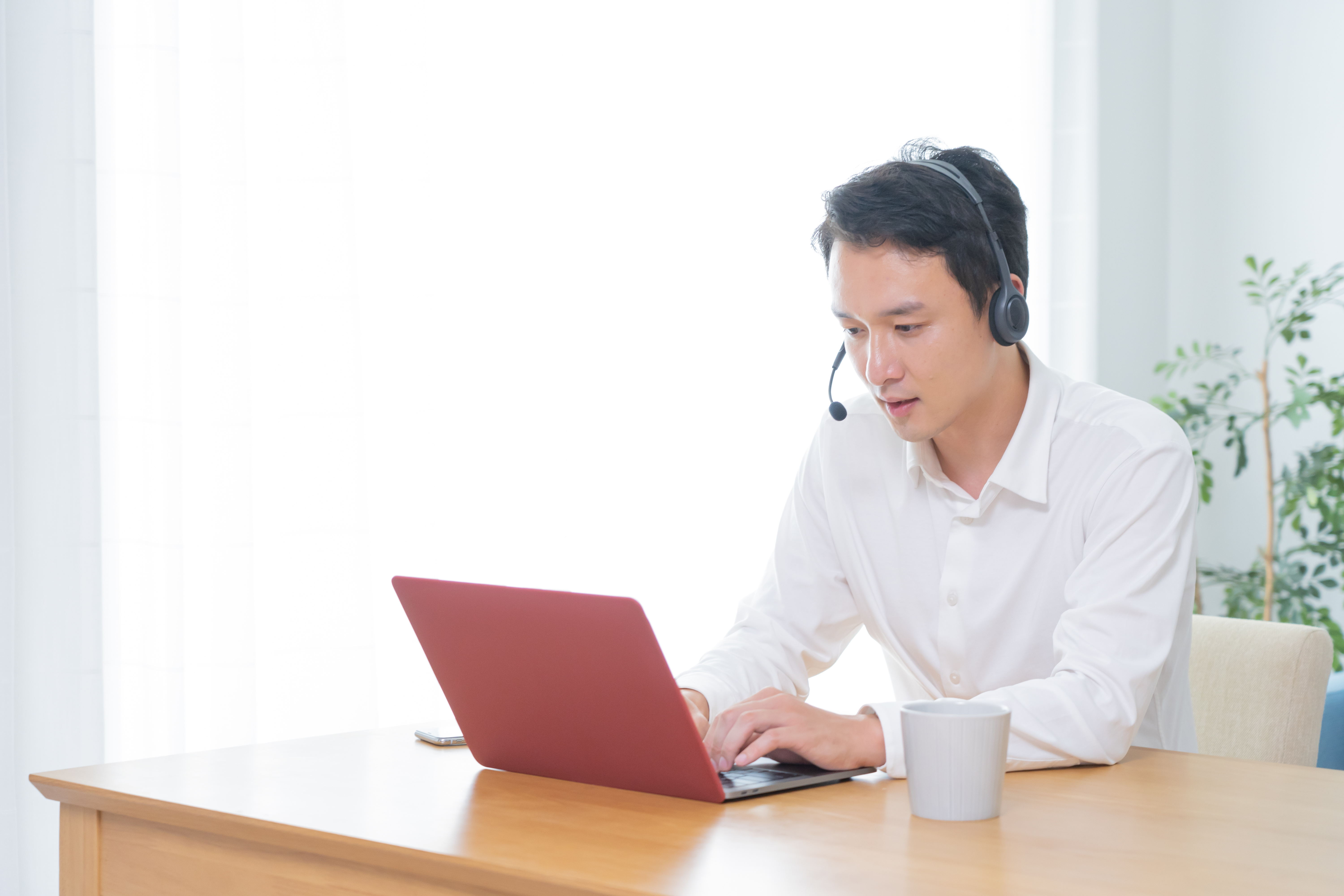 skype